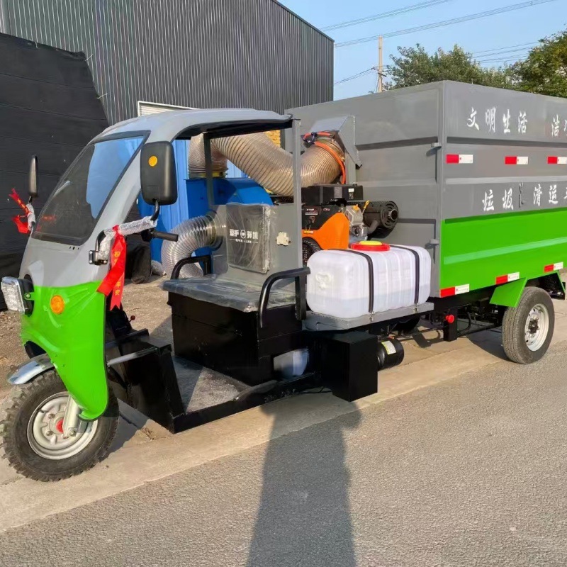 物业街道道路清扫车  新能源扫地车  小区物业小型环卫车  简单便