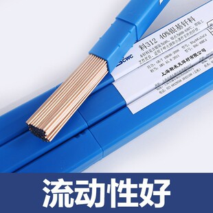 �S�����l���lL312�y�k늺��lAg40%�y�k���z���y�a�T�ό����l