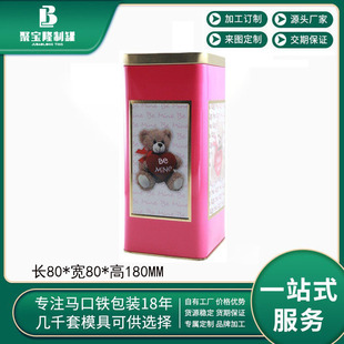 �������R���F�޲��~�� ɺ決���b�� �ƹ�ĥɰ�F���i�ڿ۵׺���