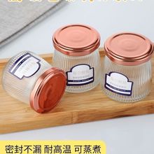 ߶rܷƿ͸ߜ·ָrʳƷzݮu