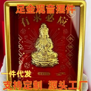 ���999�^���_����[���Ҿ��R�̄��k������ؔ�S���^���[������