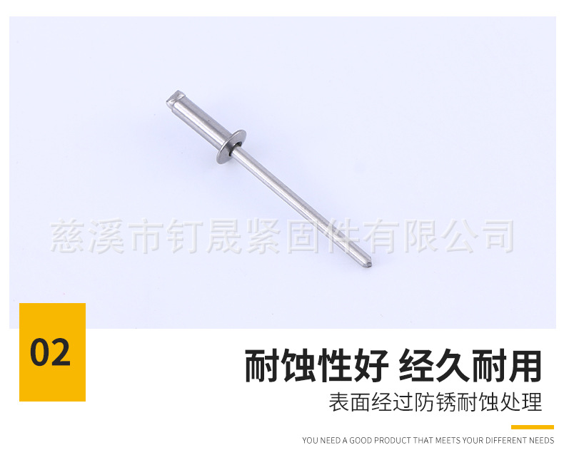 详情(1)_05.jpg