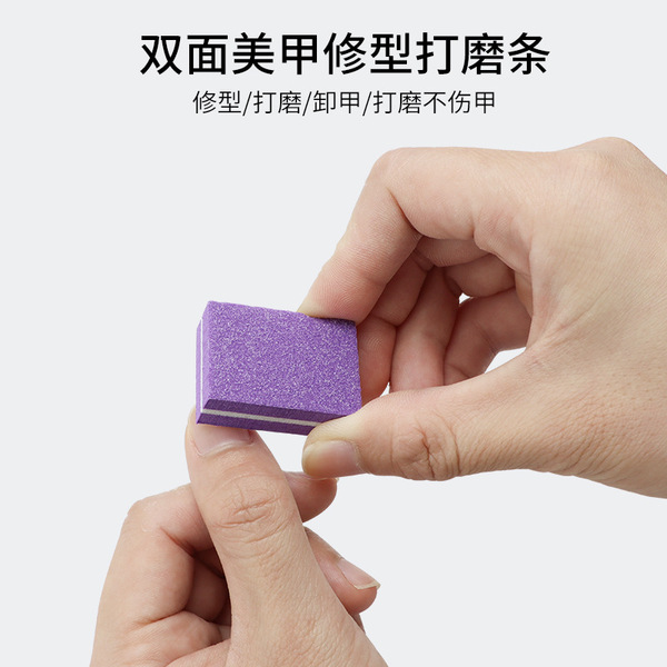 Mini sponge bean rot small trumpet grinding sponge throwing nail…