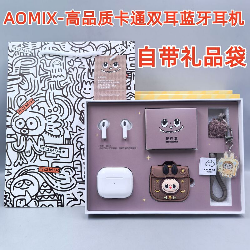 ブランドの新しいかわいい漫画ワイヤレスミニ TWS Bluetooth ヘッドセットセット両耳ノイズリダクションインイヤー高品質|undefined