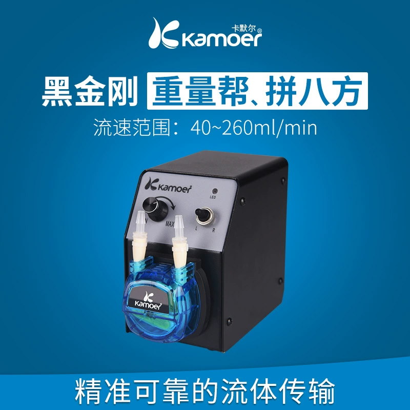 KCPPRO2 Лаборатория Регулируемый расход Поддержка положительного и обратного малого жидкостного перистальтического насоса