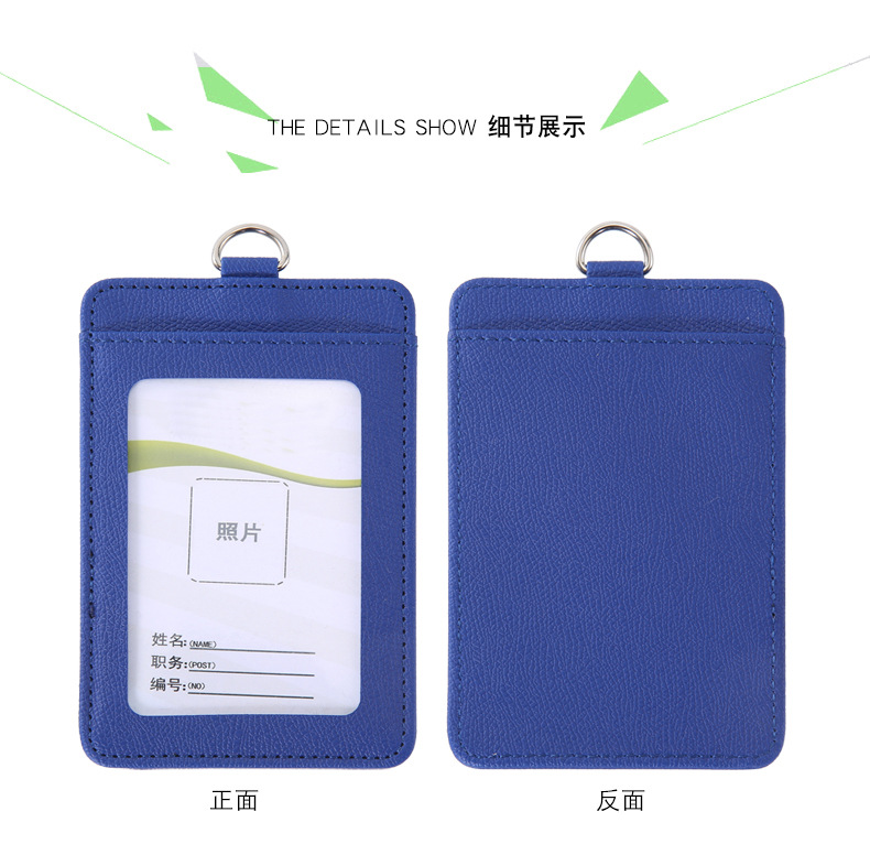 金贝胸卡第一款_13