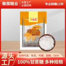 �����]��7��400g�d���ǏS�����l��չС���b�決���Ǹ���С�w����