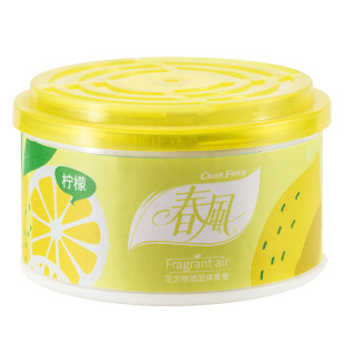 Spring breeze air freshener enterprise hotel shopping mall toilet aromatic solid balm deodorant deodorant wholesale