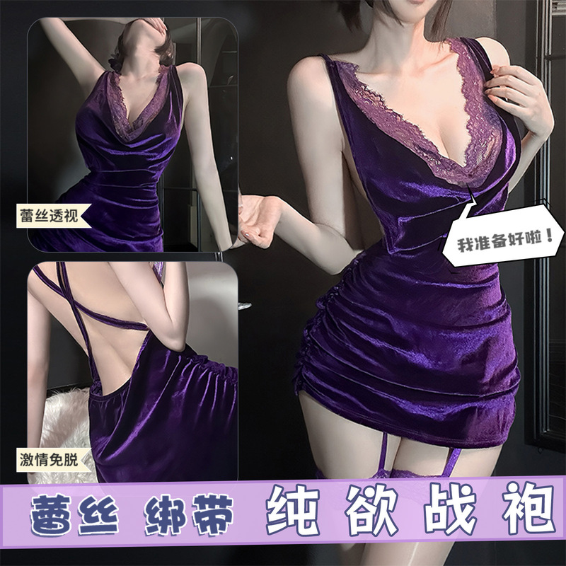 2025 New Style Sexy Lingerie, Sexy Lace Hip-Hugging Skirt, Uniform, Pure Lust Temptation Pajamas, Role-Playing Nightclub Girl 2025 New Style Sexy Lingerie, Sexy Lace Hip-Hugging Skirt, Uniform, Pure Lust Temptation Pajamas, Role-Playing Nightclub Girl