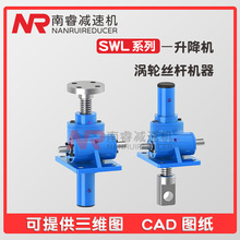 ΁݆΁U늄ƽ̨֓uʽm~ĸJWB150 zUC