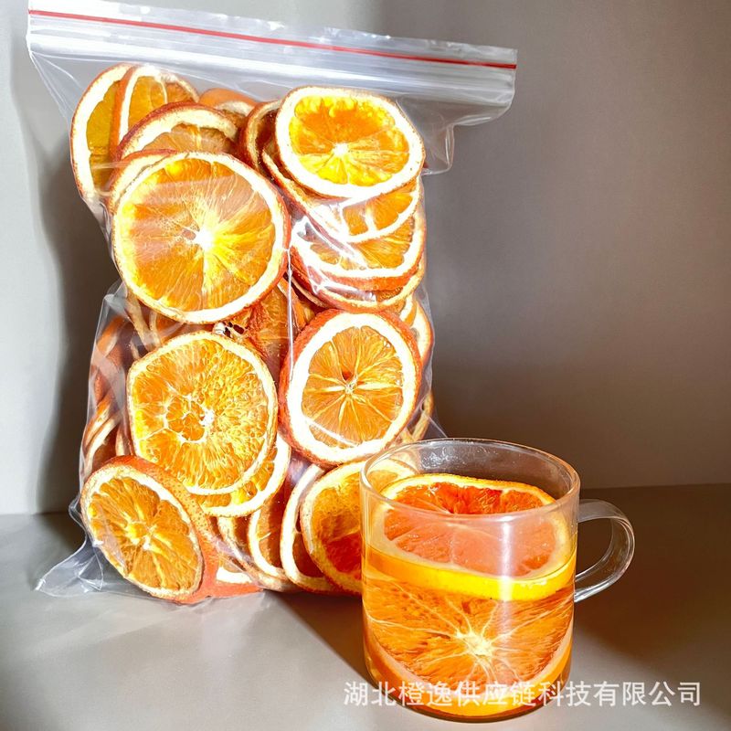 新入荷卸売香橙スライス、黄橙、乾燥オレンジスライス、パッションフルーツティー、赤オレンジ、大量注文優遇、花果茶、フルーツティー|undefined