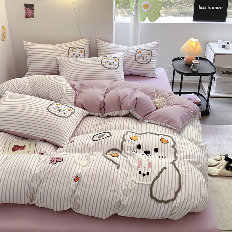 Juego de Ropa de Cama de Cuatro Piezas con Bordado de Toalla, Estilo Nuevo 2025, Sábana, Funda de Edredón para Dormitorio, Juego de Ropa de Cama Universal de Tres Piezas para las Cuatro Estaciones