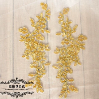 新品花边辅料 金色线蕾丝辅料 窗帘婚纱手工DIY头饰婚鞋衣服材料