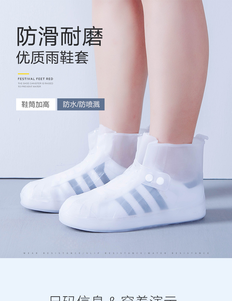 9186单独详情新-1_01