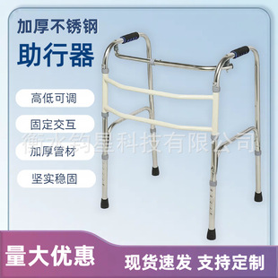 ����������������Ӗ���ַ�����������·�o�����ȌW��܇���ۯB����