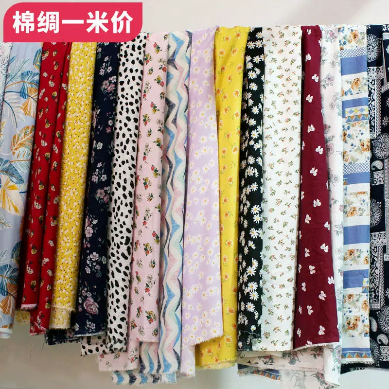 Шифон шелковая ткань, летний пижама, домашняя одежда, floral print
