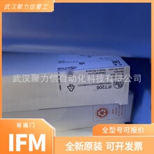 IFM�׸��� IFW200 �ֻ�ȫ�� IFK3003BBPKG/K1/SC/US104 �ӽ�����