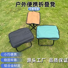 ����������ʽ�ۯB����¶�IС�R����y��~̤���܇���е�ɽ�R��