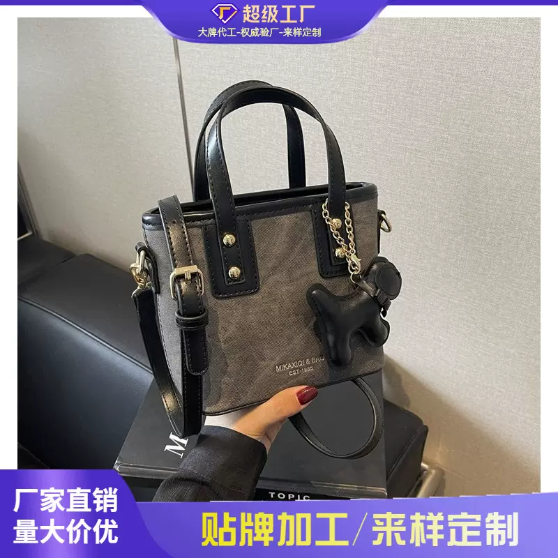 跨境新款包包女2025年爆款水桶包秋冬小众单肩斜挎包高级感手提包