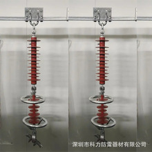 35KV大通流带串联间隙线路避雷器