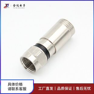 RG6ͬ�S���|�D���䉺F�^Ӣ�Ʒ�ˮ ȫ�~�о��C픺н��^75-5��