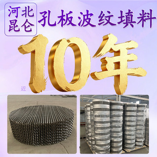 ���P䓿װ岨�y����350y������Ȧ���s��������ȡ������Ҏ������