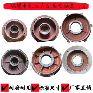 ����늙C��ʽ���wYB2-200/225/250/315�V�����⚤�w늙C���m�Pǰ