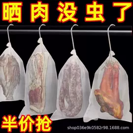 家务手套;厨房用纸;鞋靴罩、袋