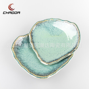 �մɲ͏d�;ߏS�����l10.5��12��ˮ�y�пڱP��G�մɄ���P
