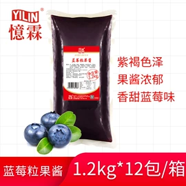 调味酱;其他香辛料;烧烤调味料