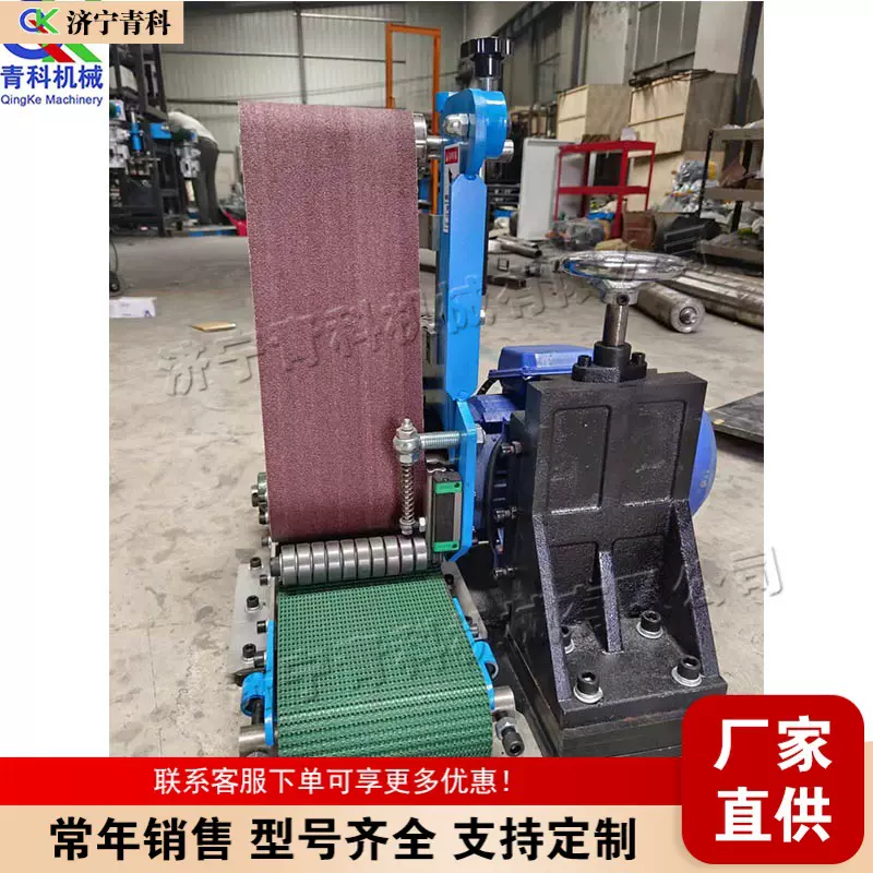 小型金属表面抛光设备 台式平面拉丝除锈机 双砂带金属零件打磨机