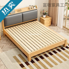 实木床现代简约全实木1.2米1.5米单人床家用双人床小户型出租房床