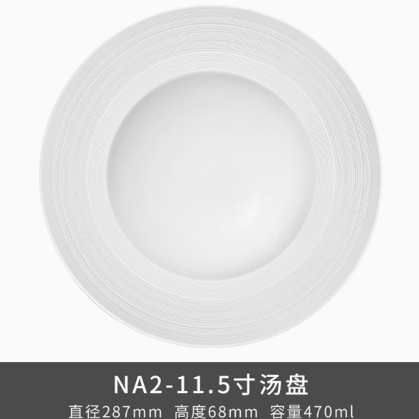 Transfronterizos LICANG cerámica Manhattan Pearl blanco platos de pasta taza de café espresso