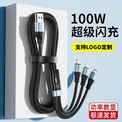 100w帯の電力デジタル表示は、アップルの華為安卓車載の多機能に適している