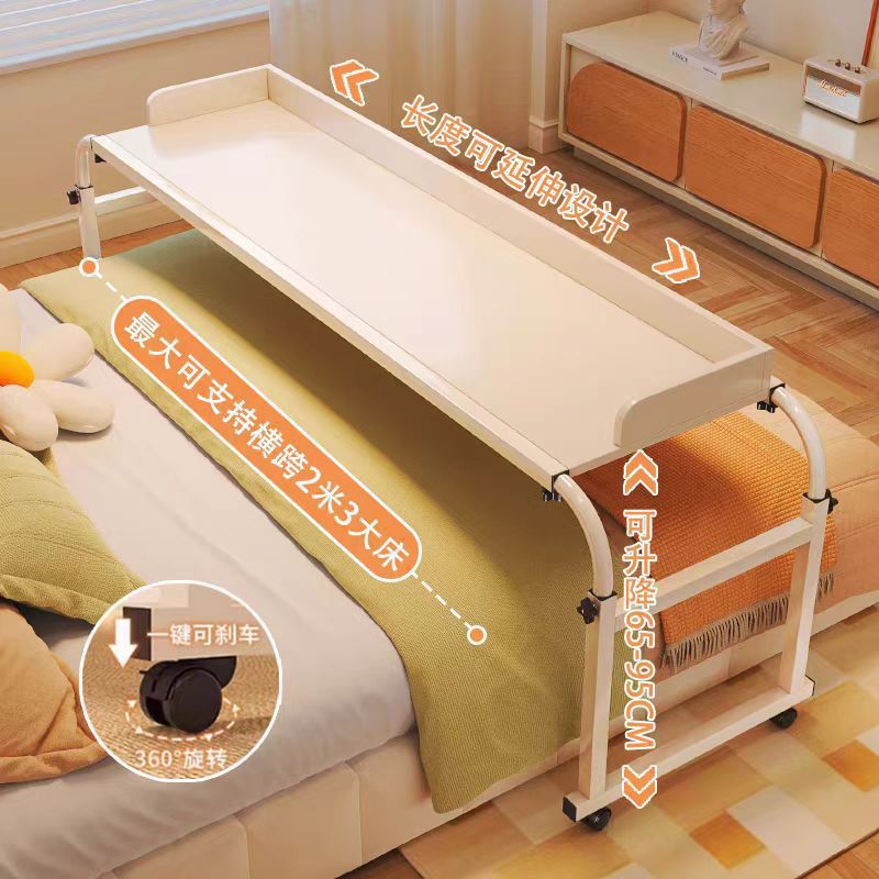 Bed Table, Movable Cross-Bed Table, Bedside Table, Computer Table, Desk, Study Table, Home Lazy Table, Liftable Table