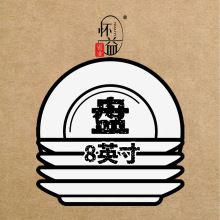 ��8Ӣ��P�ӡ���Դ�^���S�����ñP�Ӹ��ֵ�մɲ˱P�ͱP