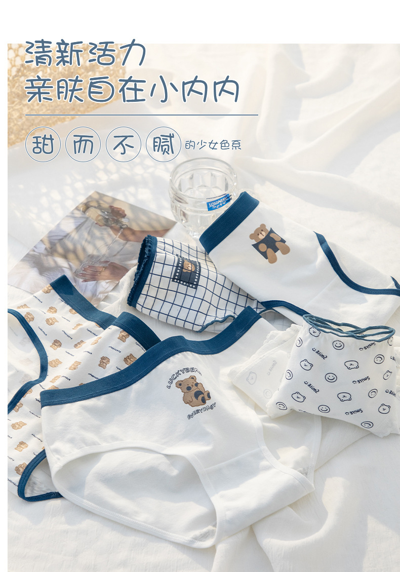 详情_06.jpg