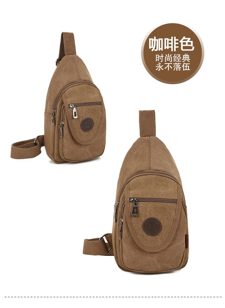 New men's chest bags, Korean-style single-shoulder bags, crossbody bags, men's and women's backpacks, Korean-style casual canvas bags, wholesale from manufacturers undefined