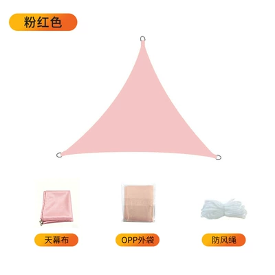 Avtomobil yan çətirləri: Canopy Courtyard Garden Sun Protection - 210d-oxford-cloth-pink-minimum-batch-of-50-sets-222-triangle