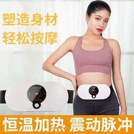 筋膜枪;按摩披肩;电动刮痧仪