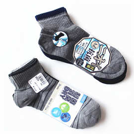 男士透气舒适中筒短袜春夏纯棉商务棉袜子水洗棉纯色男袜运动袜