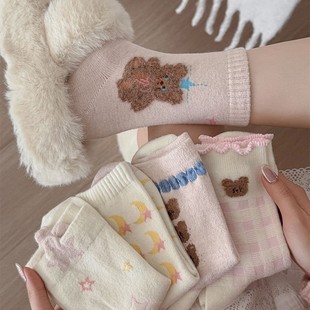 ��ϵ�ɐ�ë�qů녽q��ë�m��Ů�Ӻ�ů��ͨ��ɫ�Ҿ��m�Ѷ��m