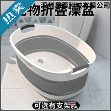 ԡͰ؈��ԡ�蹷��ֱ�N������ۯBϴϴ��ԡ��С��Ȯ؈����