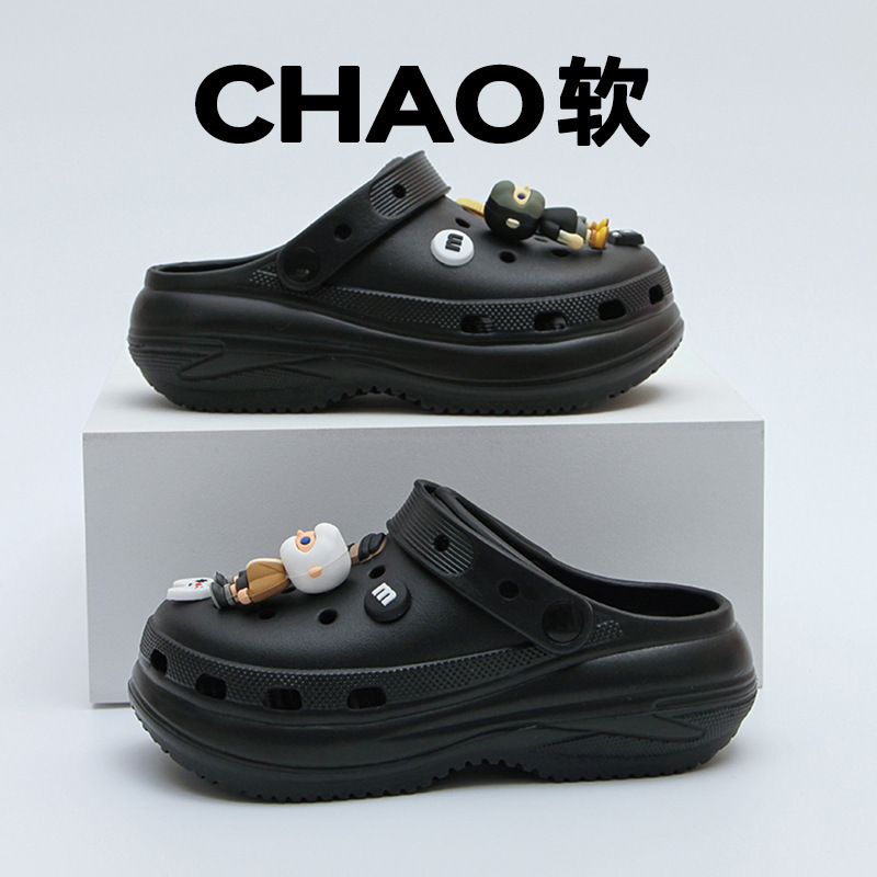 Thick-Soled Height-Increasing Clogs for Women, Summer Outdoor Wear, 2026 New Model, Beach Non-Slip Closed-Toe Half-Sandals for Women
