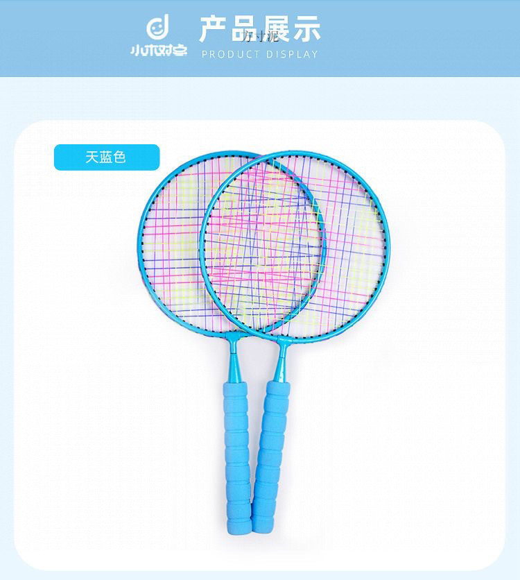 c36ac338-9d1e-4f85-9c27-0102acd6c796.jpe