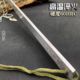 3.5mm thick full rigid
