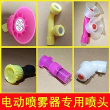 r늄ӇF^șC߉{Fֱχ^f