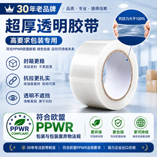 ͨ�^PPWR�z�y�Όӳ����Ӻ�͸�������z��68U���䎧����z����ճ�z
