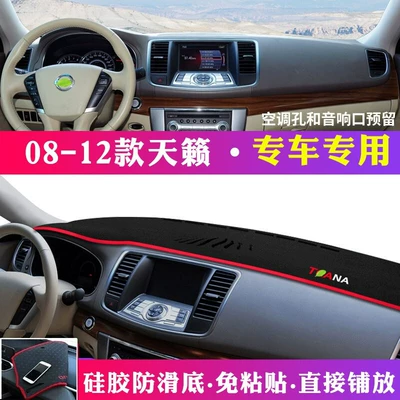 Günəş əleyhinə siperlik Kicks, Tiida Dashboard Sunshade Mat - 2008-2012-nissan-teana-black-with-red-trim