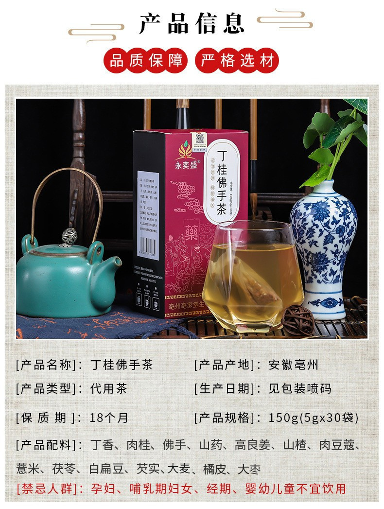 hmqViviiyNSAyin9WuaVt0VWObWOrtCGoicK